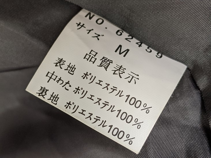 【送料無料】A270　スコットクラブ　中綿　ブルゾン　コート　シャーリング　大きいサイズ　黒　グレー　SCOT　CLUB　バルーン　Aライン_画像3