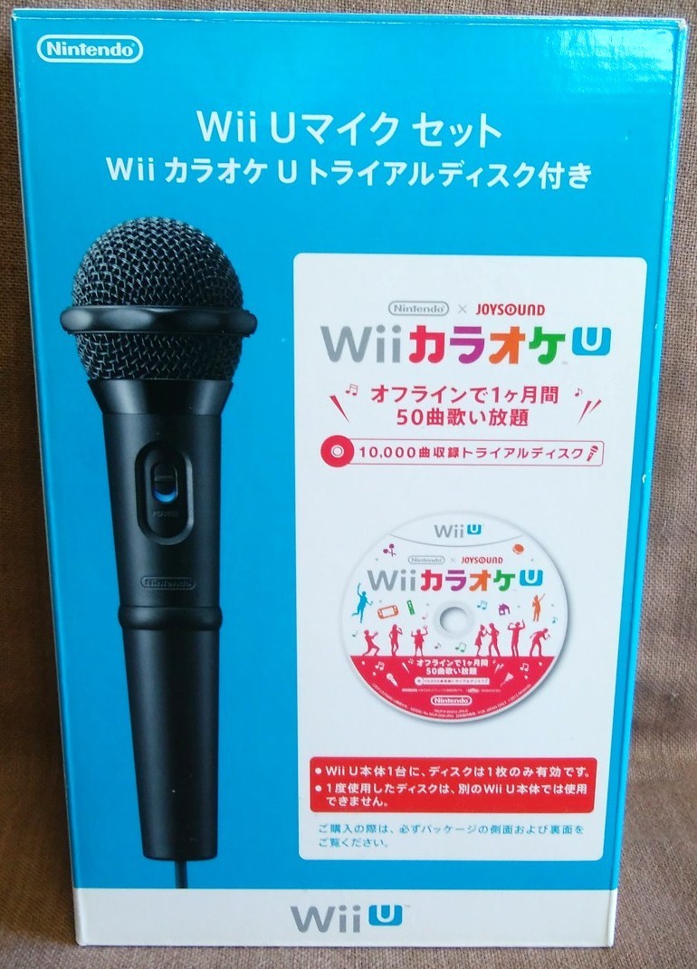 Wii カラオケ U トライアルディスク WiiU マイクセット ディスク未開封未使用 マイク外観良好使用歴不明 WUP-021  動作未確認ジャンク現状品