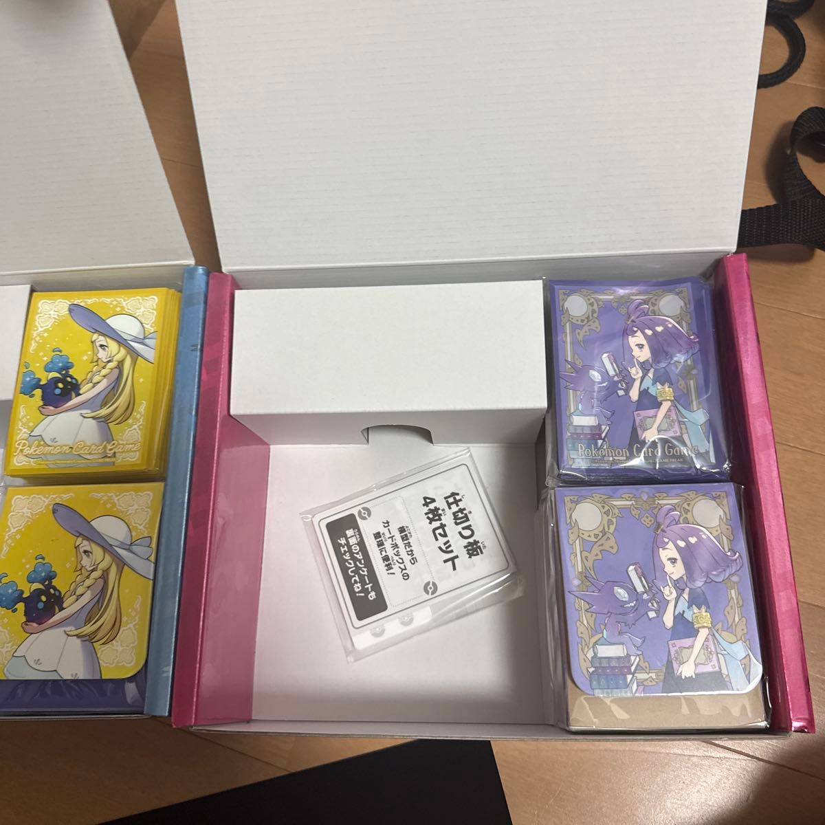 リーリエ 20セット アセロラ 16セット デッキケース デッキシールド セット リーリエ 20セット アセロラ 16セット デッキケース デッキ