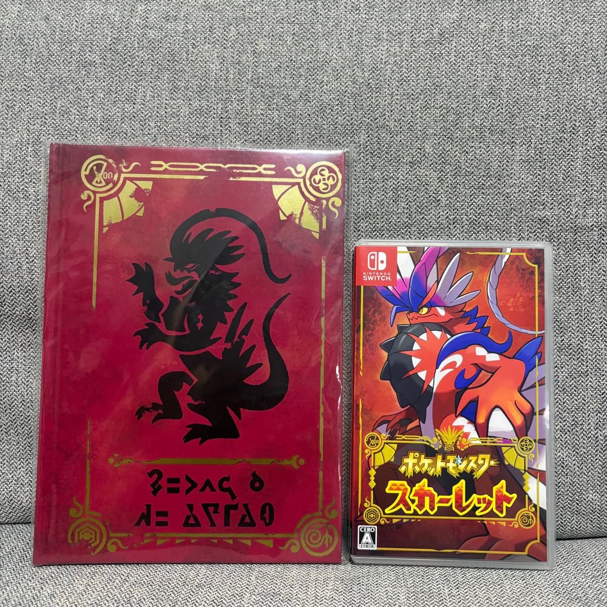 ポケットモンスター スカーレット・バイオレット ソフト アートブック ポケットモンスター スカーレット Switch ソフト アートブック