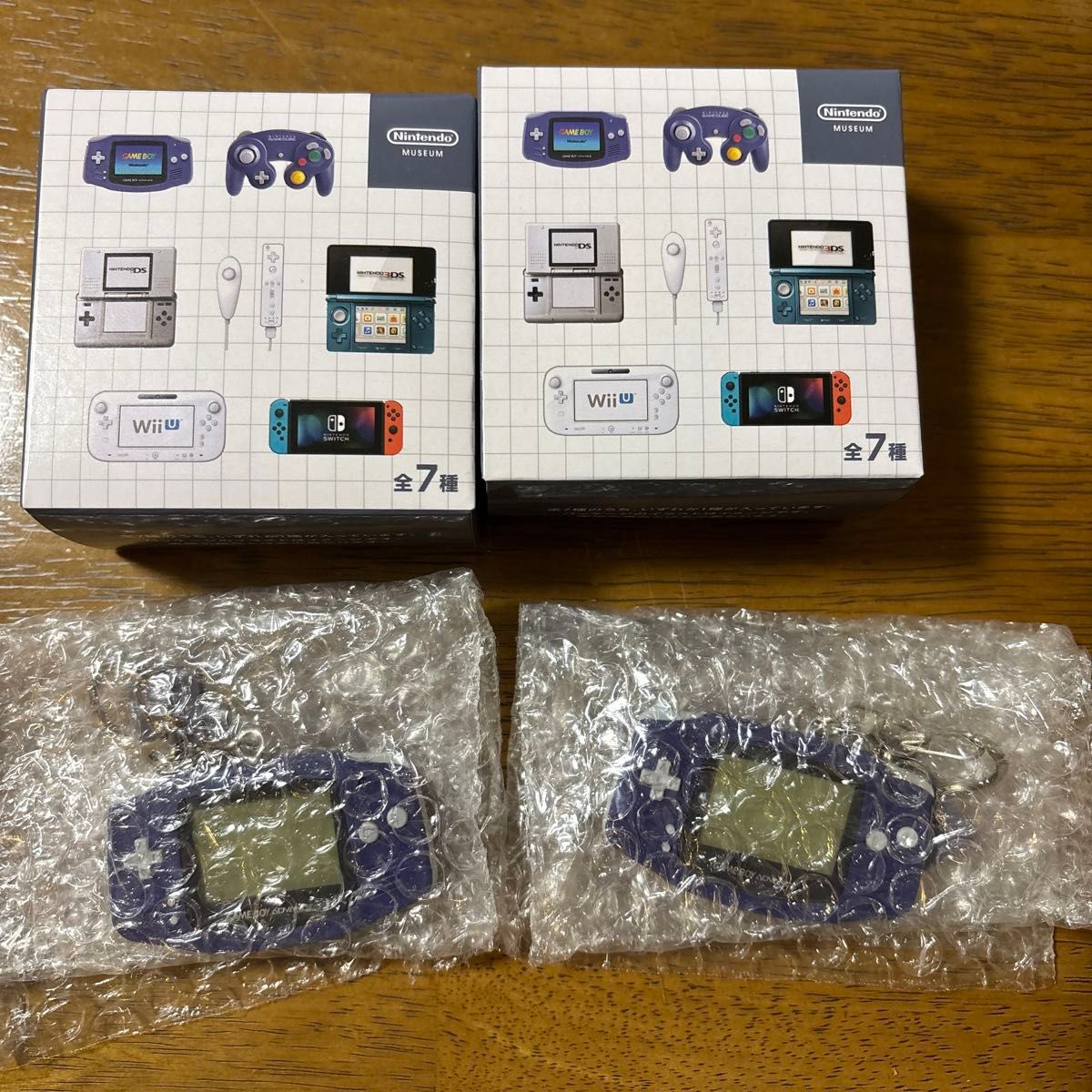 ニンテンドーミュージアム限定◆ゲームボーイ&アドバンス◆2点セット◆キーホルダー ニンテンドーミュージアム ゲームボーイアドバンス キーホルダー