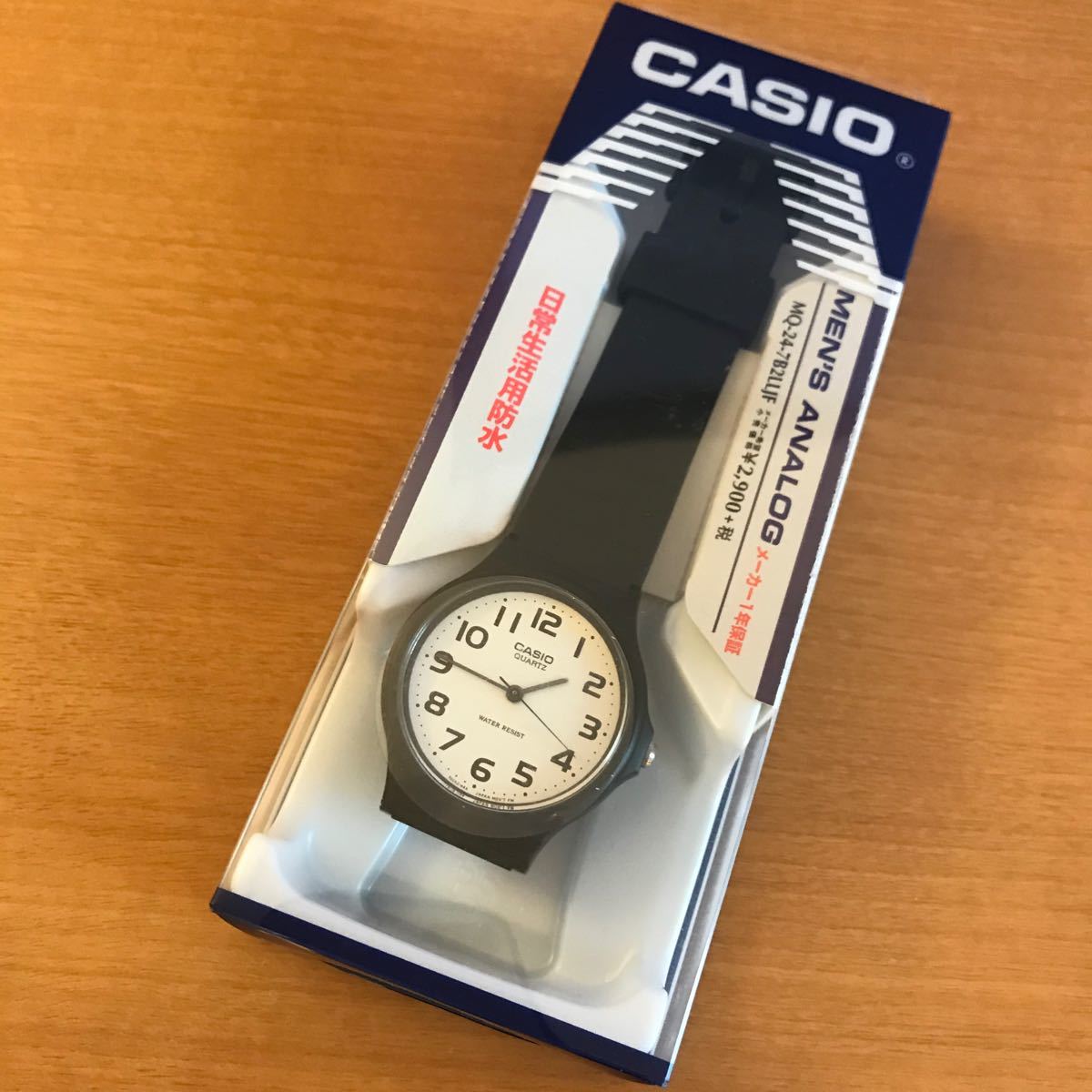 Paypayフリマ 腕時計 Casio チープカシオ チプカシ カシオ 星野源 新品 Paypayフリマ 腕時計 Casio チープカシオ チプカシ カシオ 星野源 新品