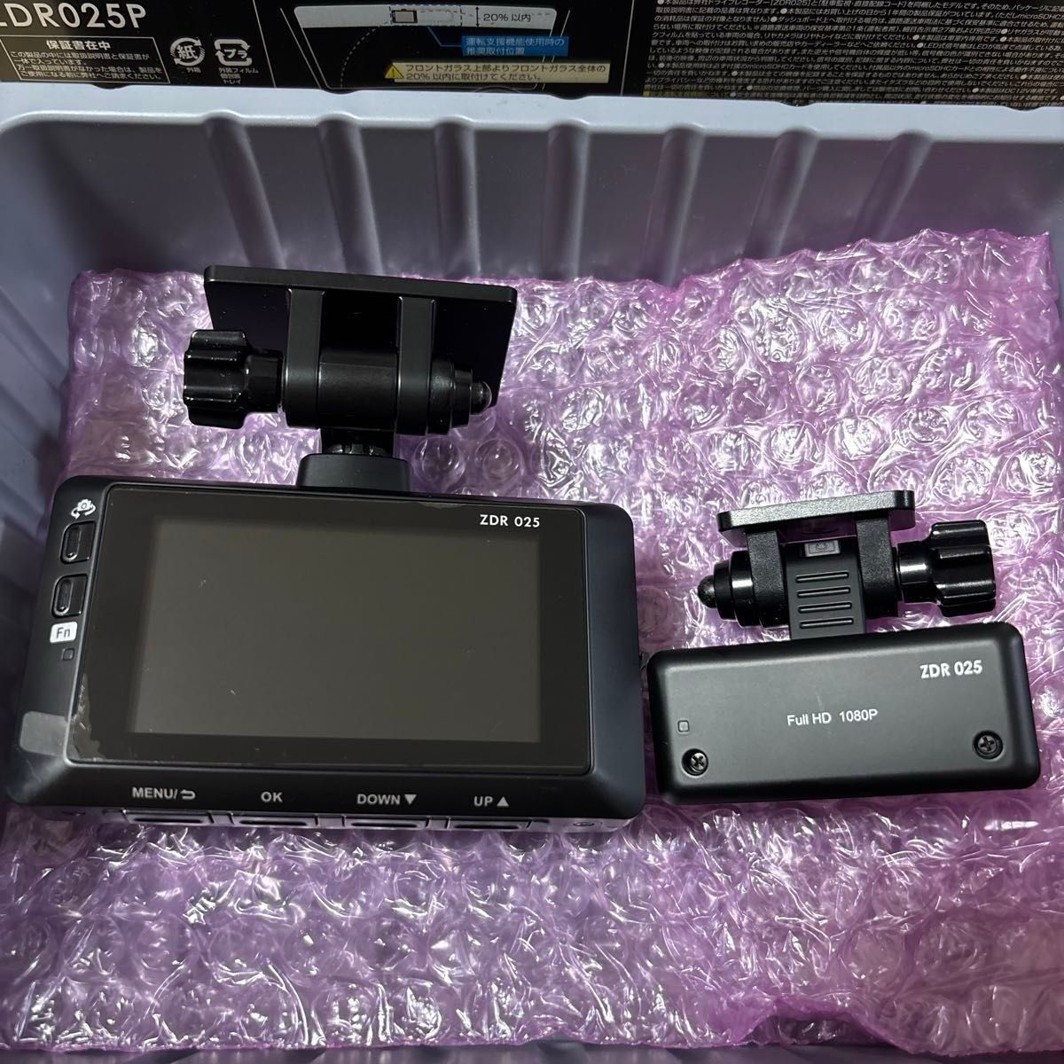 ZDR 035KT-P前後ドライブレコーダー COMTEC コムテック コムテック 前後2カメラ ZDR025P ドライブレコーダー COMTEC