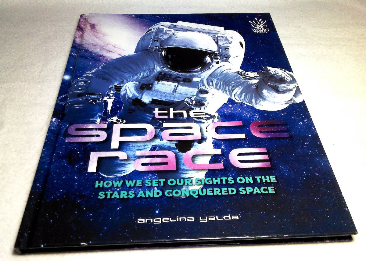 < foreign book > cosmos development ..: we yes crab do star .... join, cosmos .. clothes did. .[The Space Race]~ child oriented 