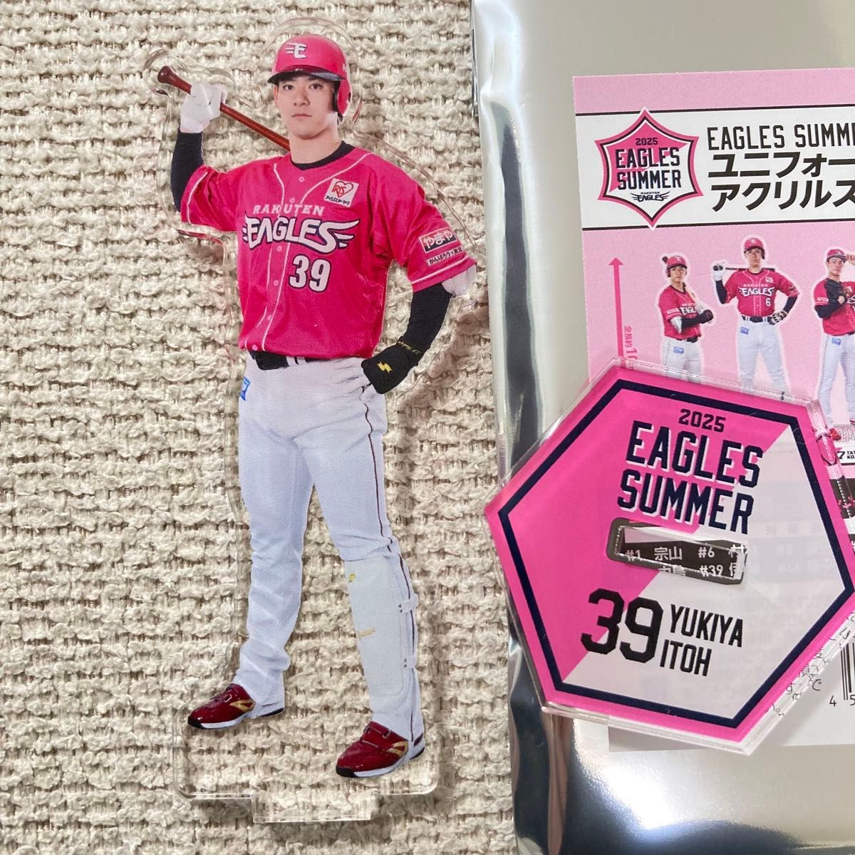 楽天イーグルス プレイヤーズ アクリルスタンド 伊藤裕季也 選手 4点セット 楽天イーグルス 39 伊藤裕季也 サマーユニフォームアクスタ