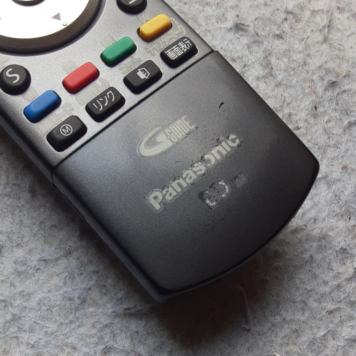 パナソニック(Panasonic) ブルーレイレコーダー Panasonic パナソニック ブルーレイレコーダーリモコン
