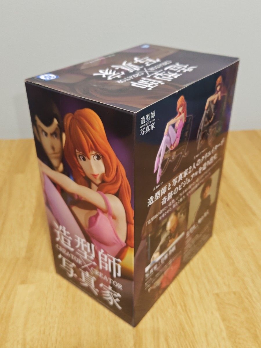 峰不二子　フィギュア　CREATOR×CREATOR 【2個セット】 楽天市場】ルパン三世 PART5 CREATOR×CREATOR 2体セット ルパン