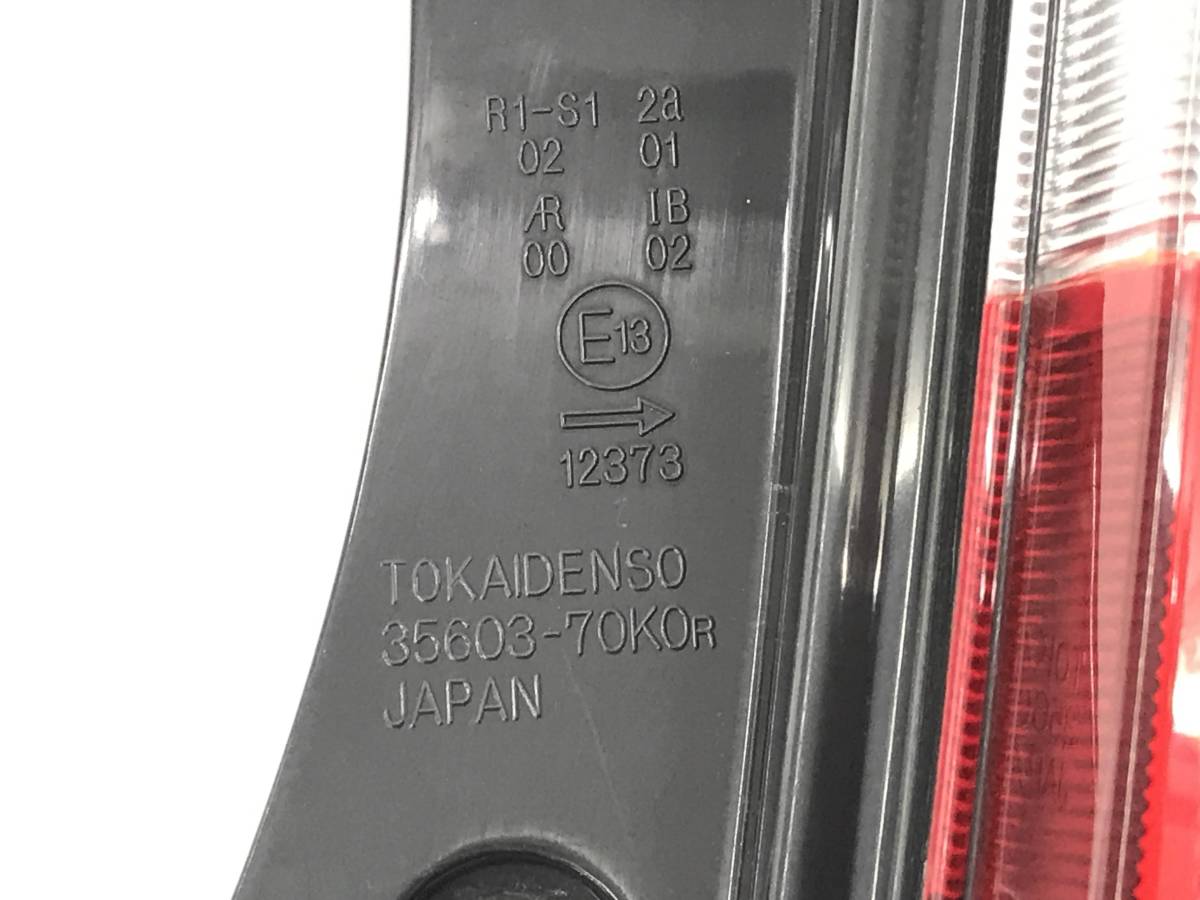 _b36482 スズキ ワゴンR FXリミテッドⅡ DBA-MH23S テールレンズ ランプ ライト 右 RH TOKAIDENSO 35603-70K0 マツダ AZワゴン MJ23S_画像6