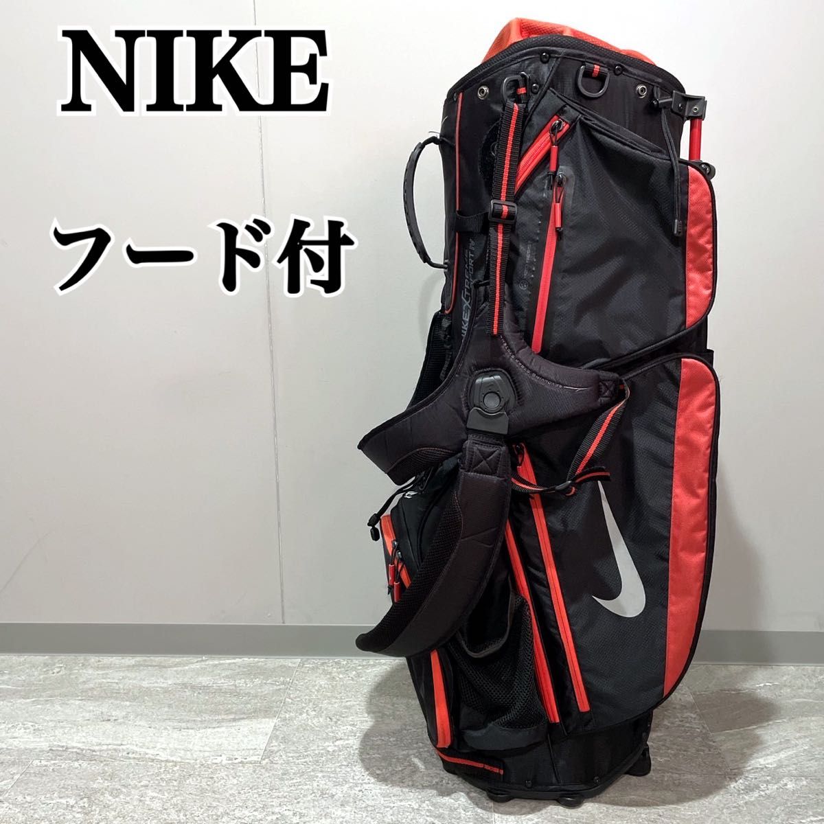 NIKE スタンド式キャディバッグ、extrem sport ナイキ エクストリームスポーツIV キャディバッグ ゴルフバッグ