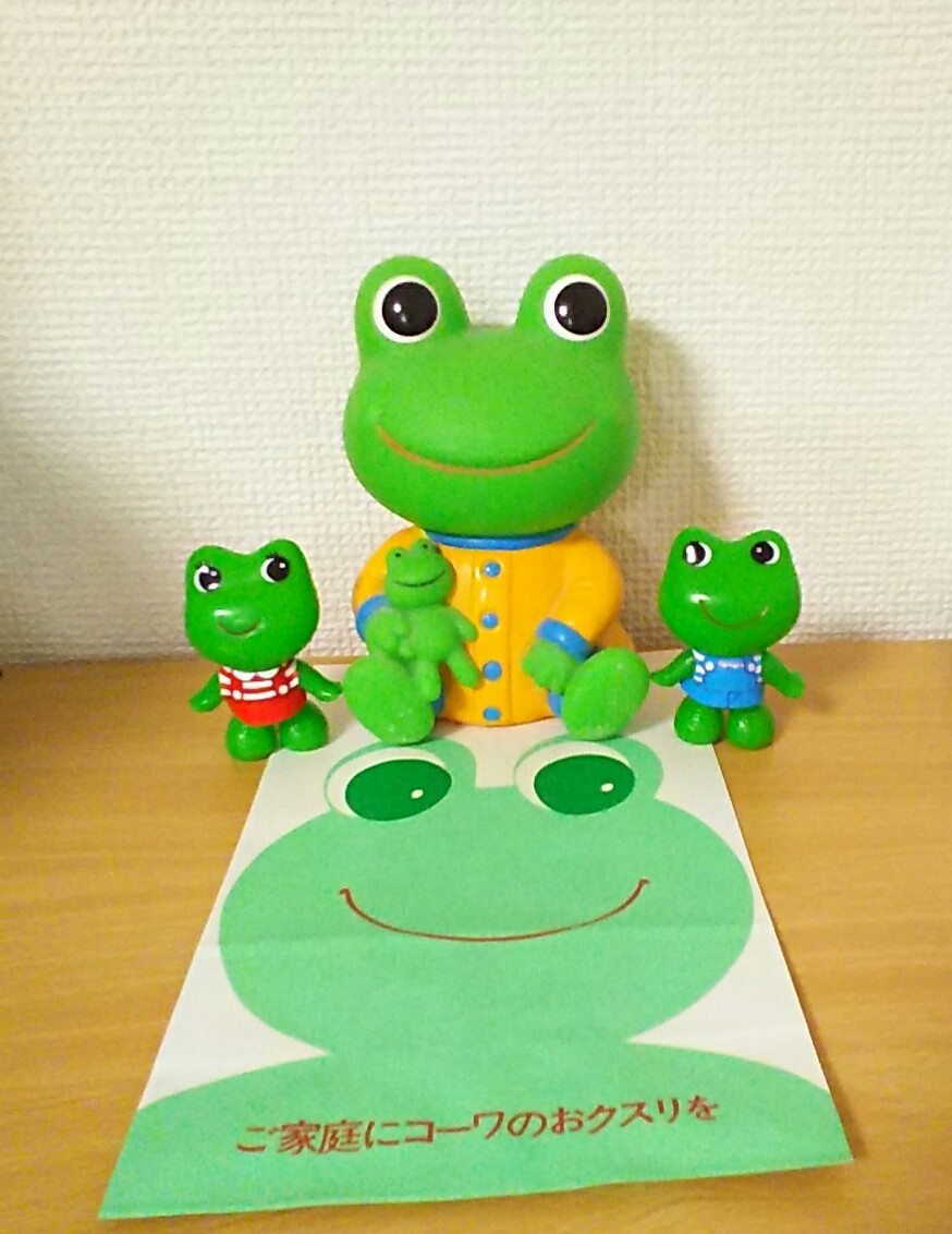 ケロヨン蛙カエルfrogケロタン貯金箱フィギュア幻コーワ紙袋!興和ケロちゃんコロちゃんソフビ希少!ベビーケロタン赤ちゃん家鴨ガーコ出品中