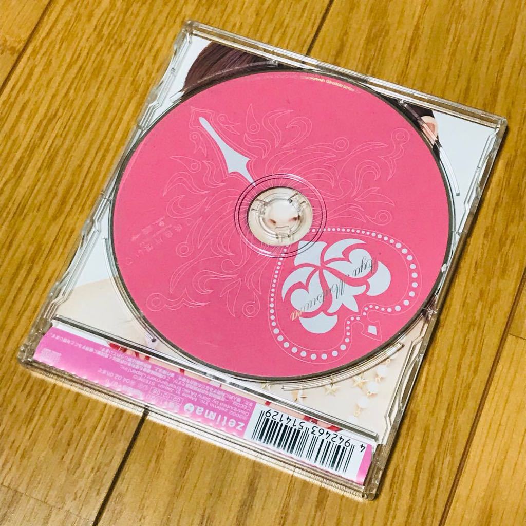 初回限定　松浦亜弥　桃色片想い　CD_画像2