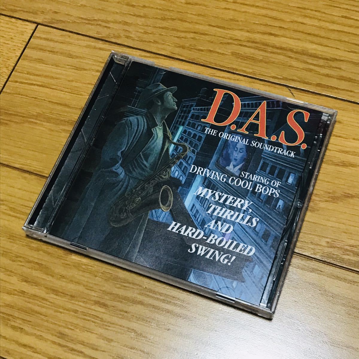 帯付き　あぶない放課後　オリジナル・サウンドトラック　CD_画像1