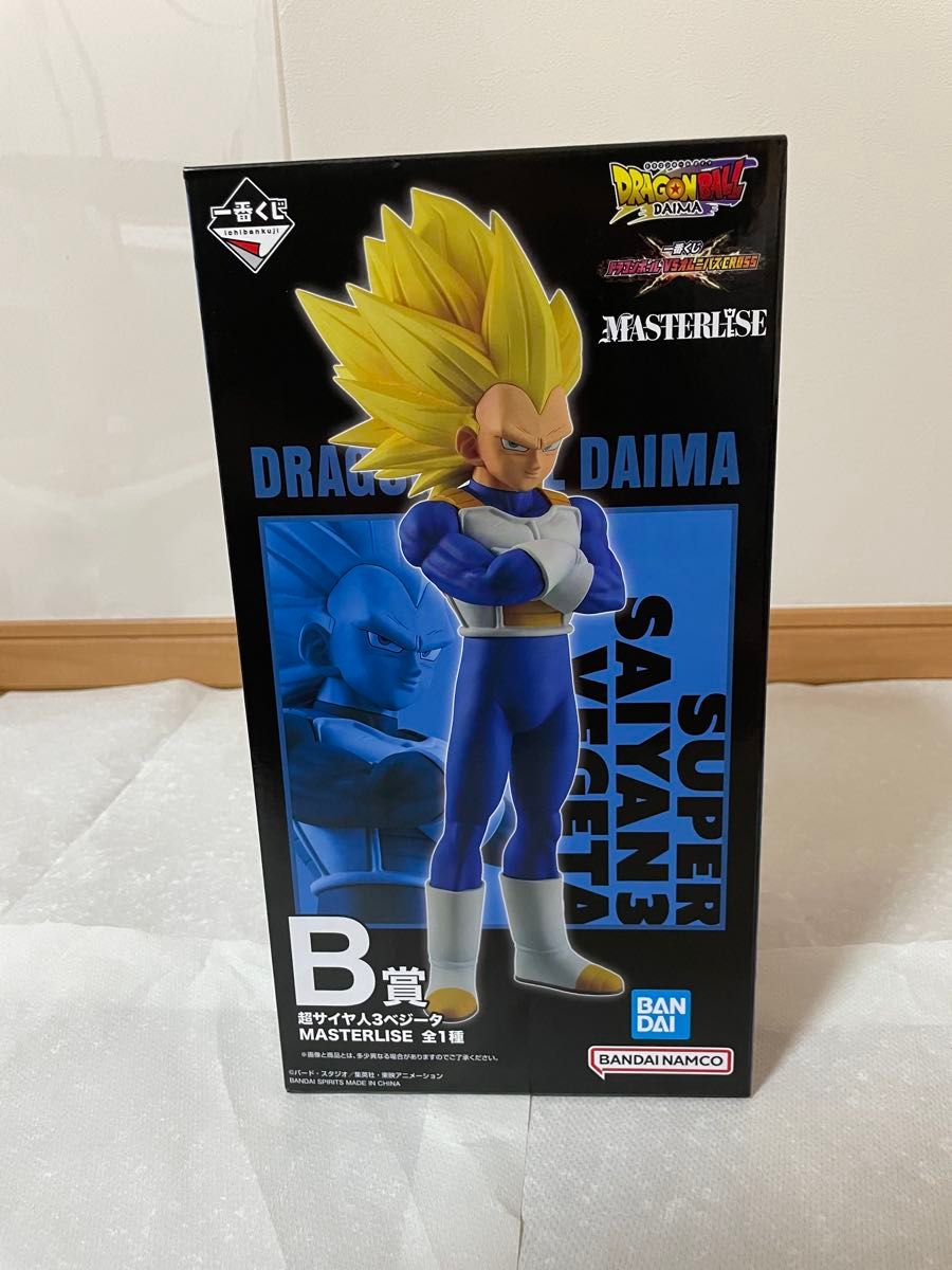 昌*君様 【新品/美品】一番くじドラゴンボールD賞 ベジータ MASTERLIS 未開封】一番くじ ドラゴンボール DAIMA VSオムニバスCROSS B賞