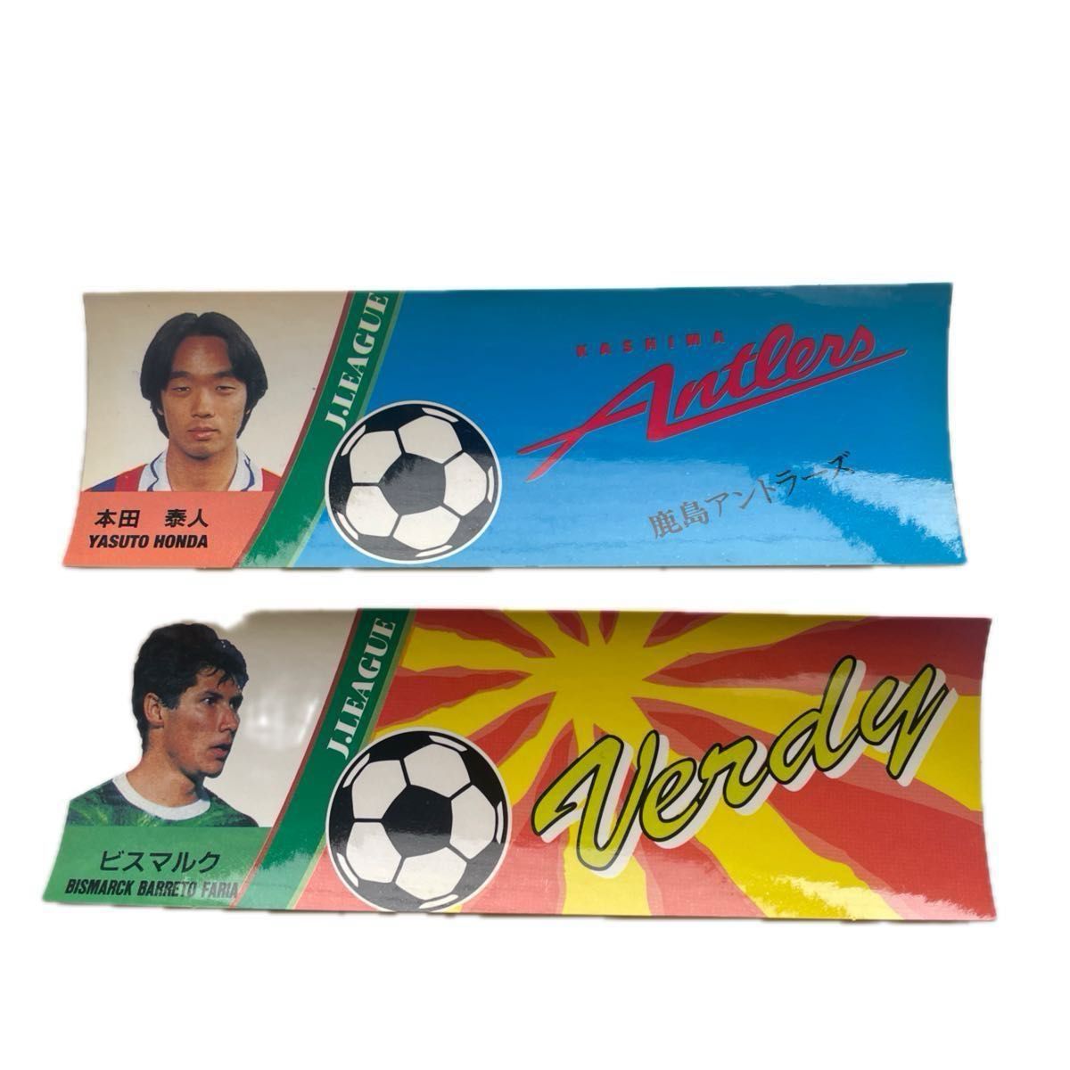 激レア 超大量 当時物 jリーグ シール ステッカー まとめ売り 希少 サッカー 希少】Jリーグ サッカー選手カード ステッカー シール Jリーグ