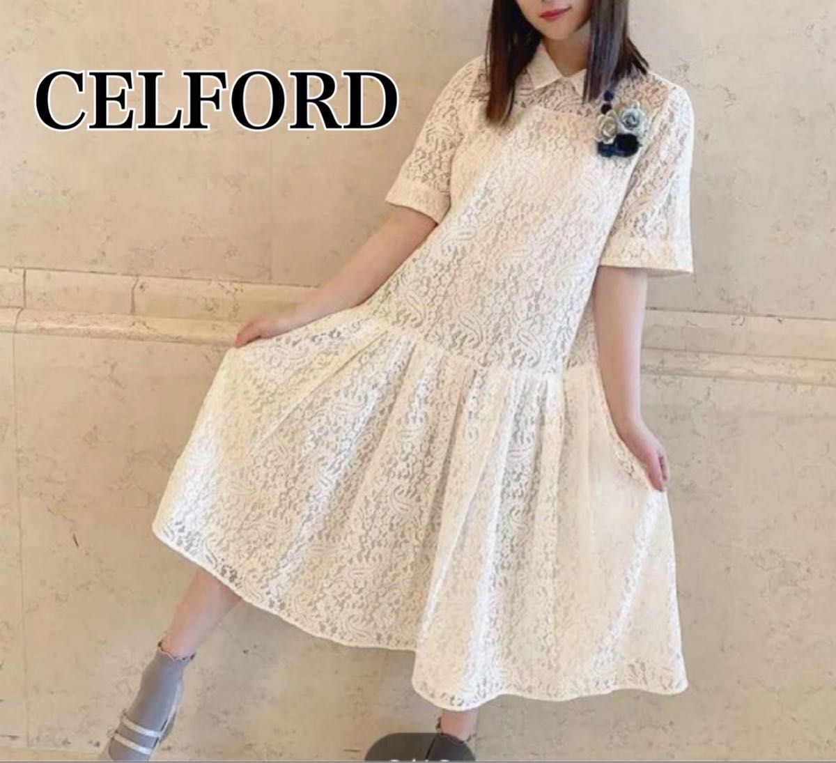 セルフォード プリーツ 半袖 ロングワンピース 美品CELFORD セルフォード ワンピース 総レース 半袖 ロング 白