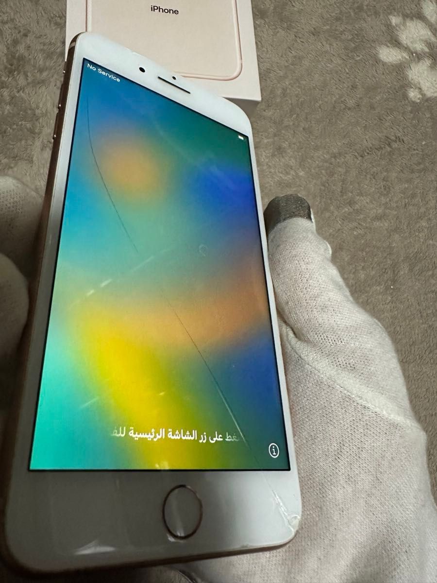 iPhone8plus シャンパンゴールド 256GB SIMロックあり iPhone8 plus ゴールド 256GB docomoSIMロックあり|Yahoo