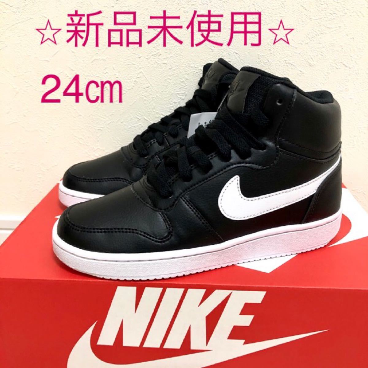 新品NIKE ナイキ レディース スニーカー ハイカット|Yahoo 新品NIKE ナイキ レディース スニーカー ハイカット|Yahoo