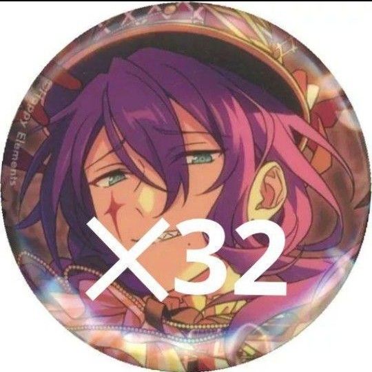 あんスタ 礼瀬マヨイ 缶バッジ あんスタ 礼瀬マヨイ 缶バッジ 32点|Yahoo!フリマ(旧PayPay