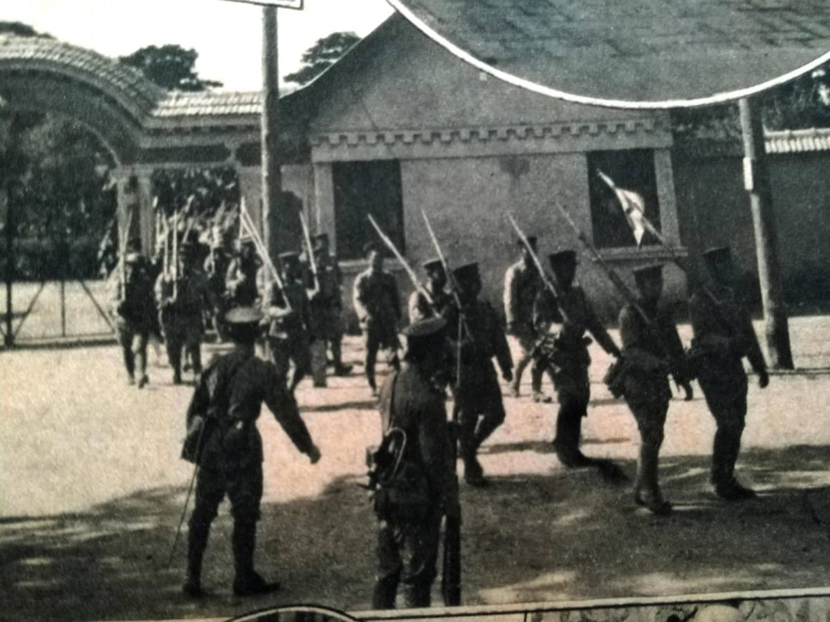 1931年 満洲事変画報 検索: 支那 中華民国 軍閥 蒋介石 閻錫山 1931年 満洲事変画報 検索: 支那 中華民国 軍閥 蒋介石 閻錫山
