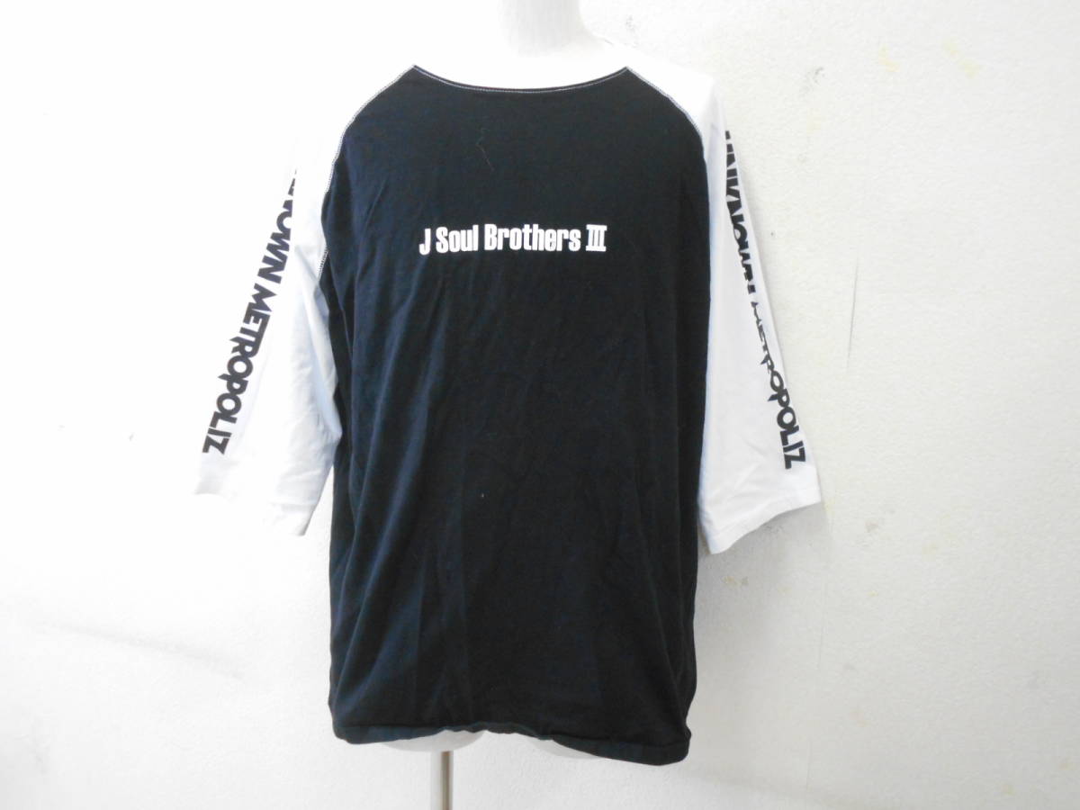 ヤフオク J409 三代目 J Soul Brothers Unknown Metropoli