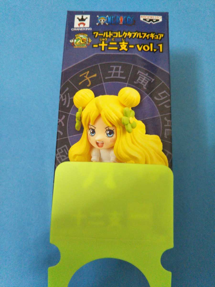 ヤフオク 新品 送料0円 マンシェリー姫 ワンピース ヤフオク 新品 送料0円 マンシェリー姫 ワンピース