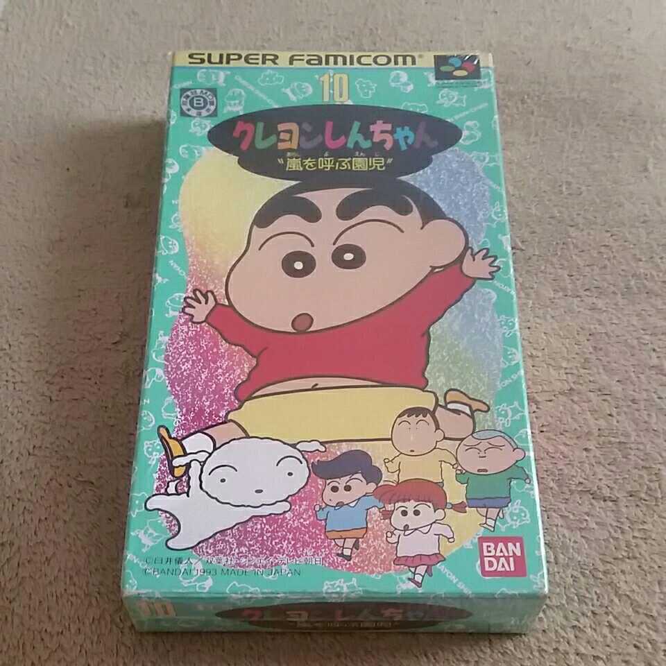 クレヨンしんちゃんスーパーファミコンsfc ソフト 日本雅虎代拍 クレヨンしんちゃんスーパーファミコンsfc ソフト 日本雅虎代拍