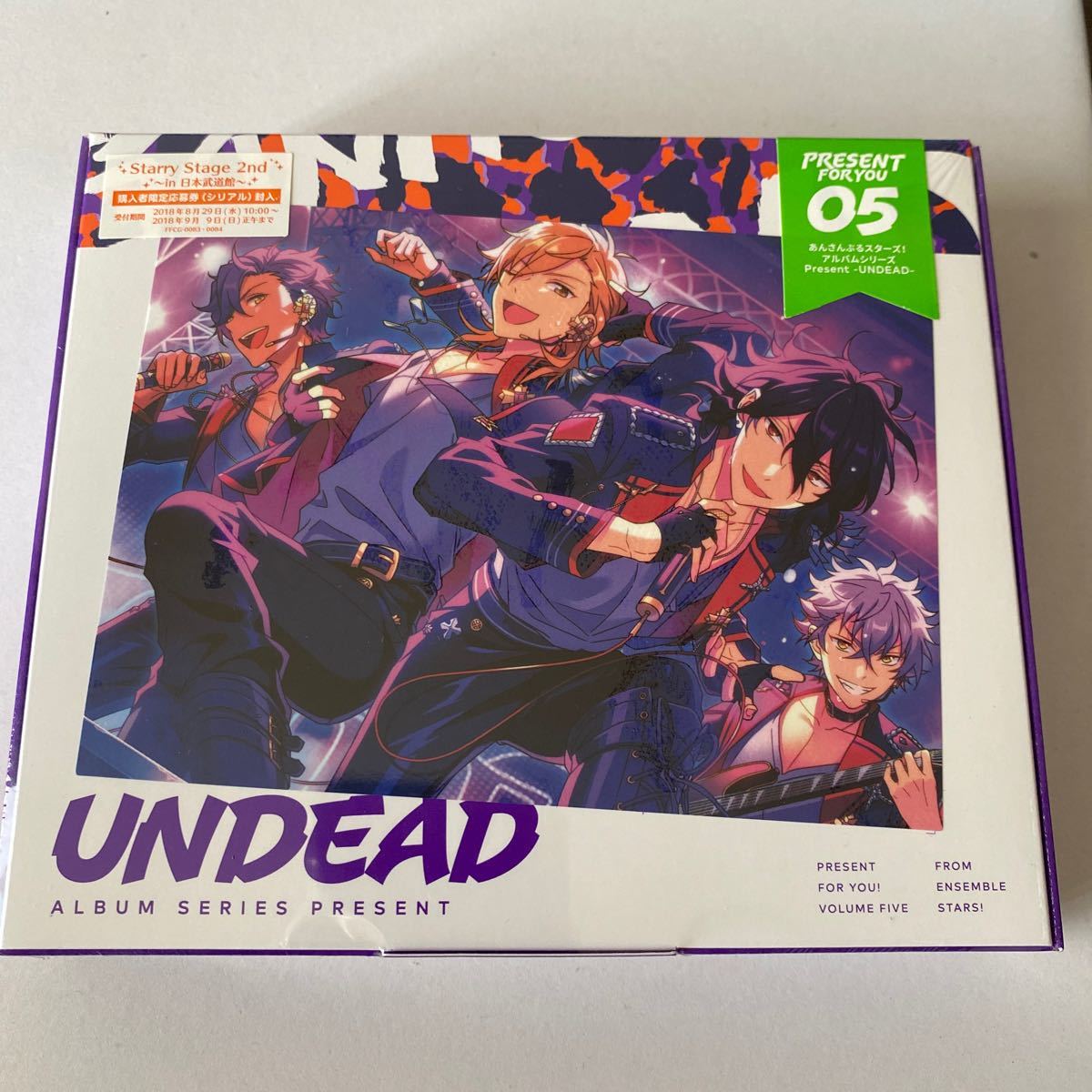 Paypayフリマ あんさんぶるスターズ アルバムシリーズ Undead Undead初回盤新品