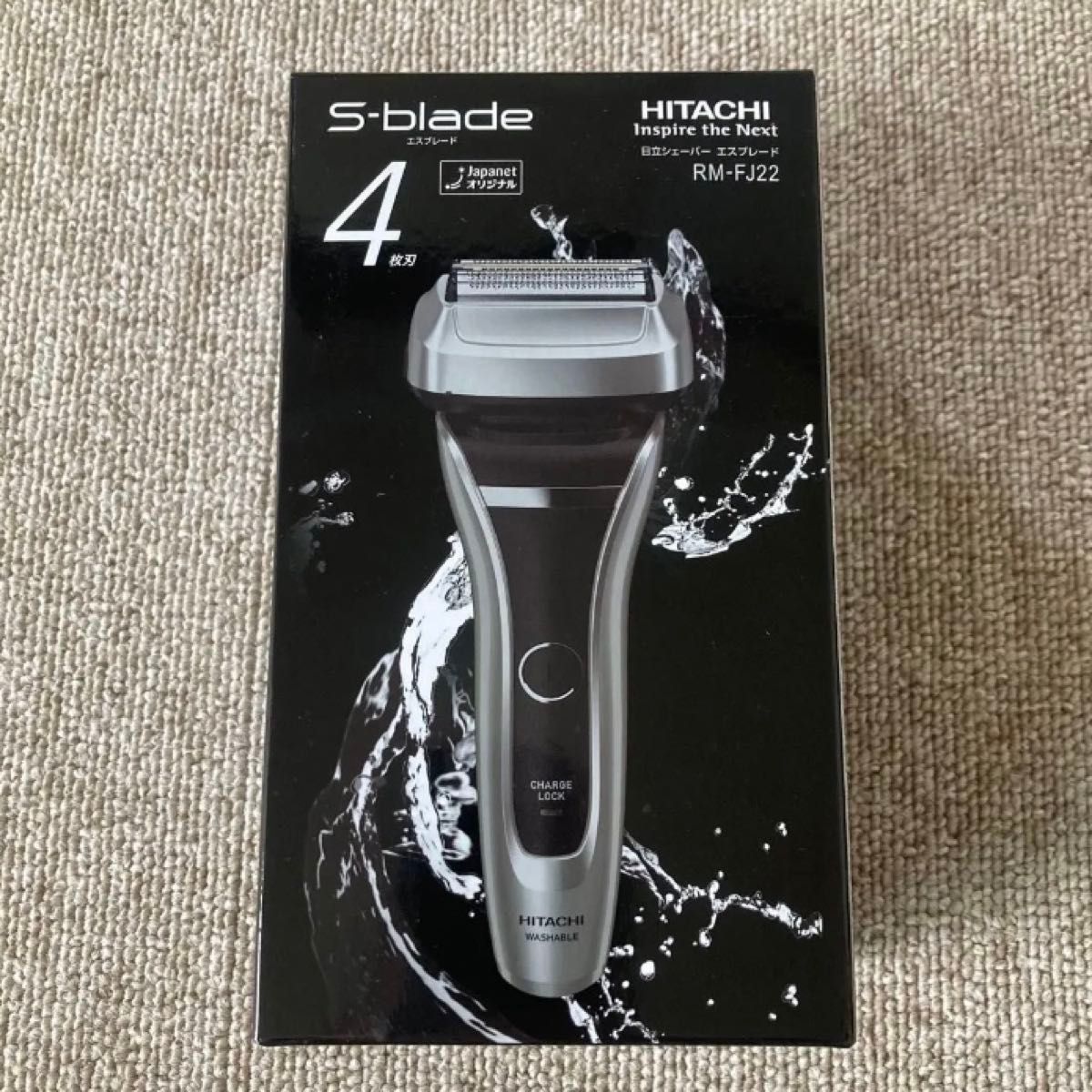HITACHI メンズ電気シェーバー RM-FJ22 替刃付き 日立 シェーバー エスプレード RM-FJ22 4枚刃 防水 新品未開封