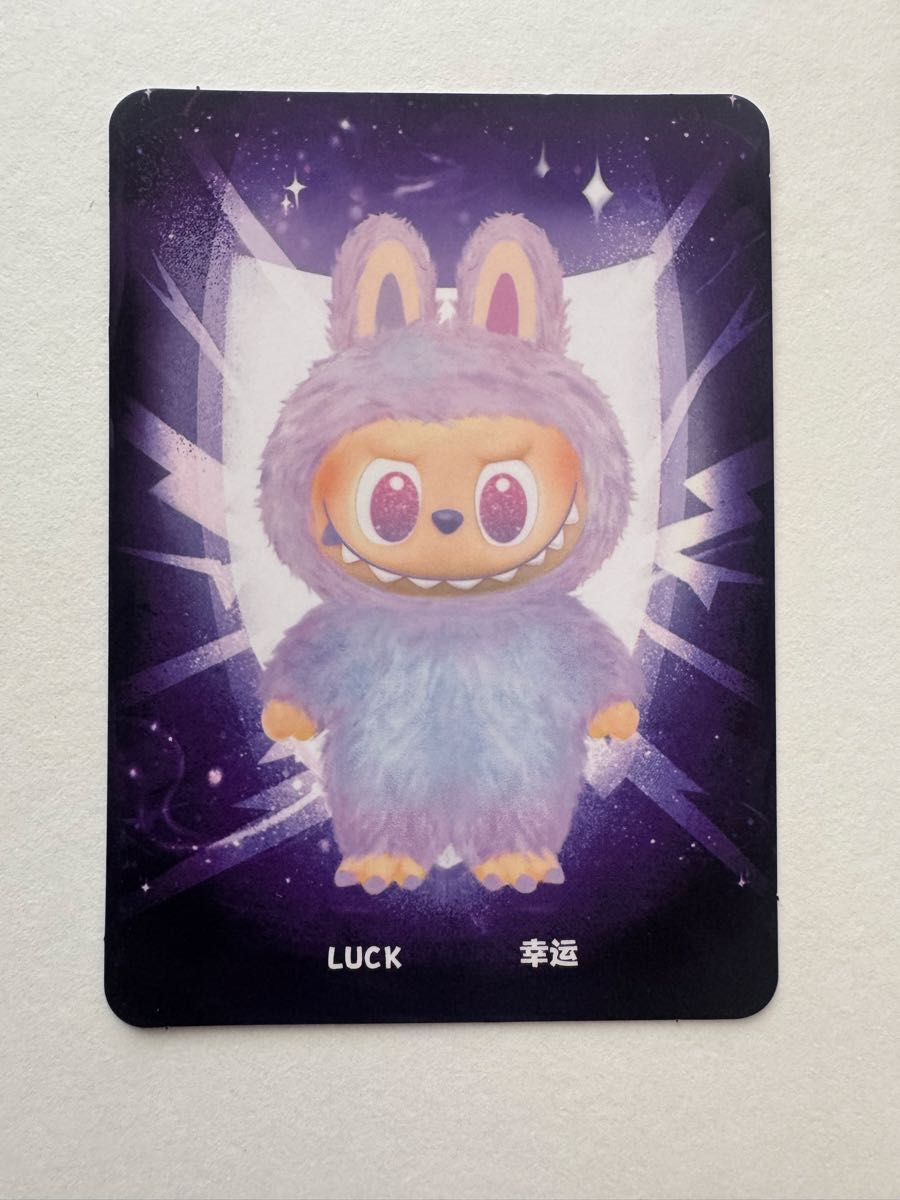 早い者勝ち!☆おまけ付き☆まとめ買い! 【確実正規品】LABUBU ぬいぐるみ POP MART labubu Luckぬいぐるみ【正規品】|Yahoo!フリマ(旧