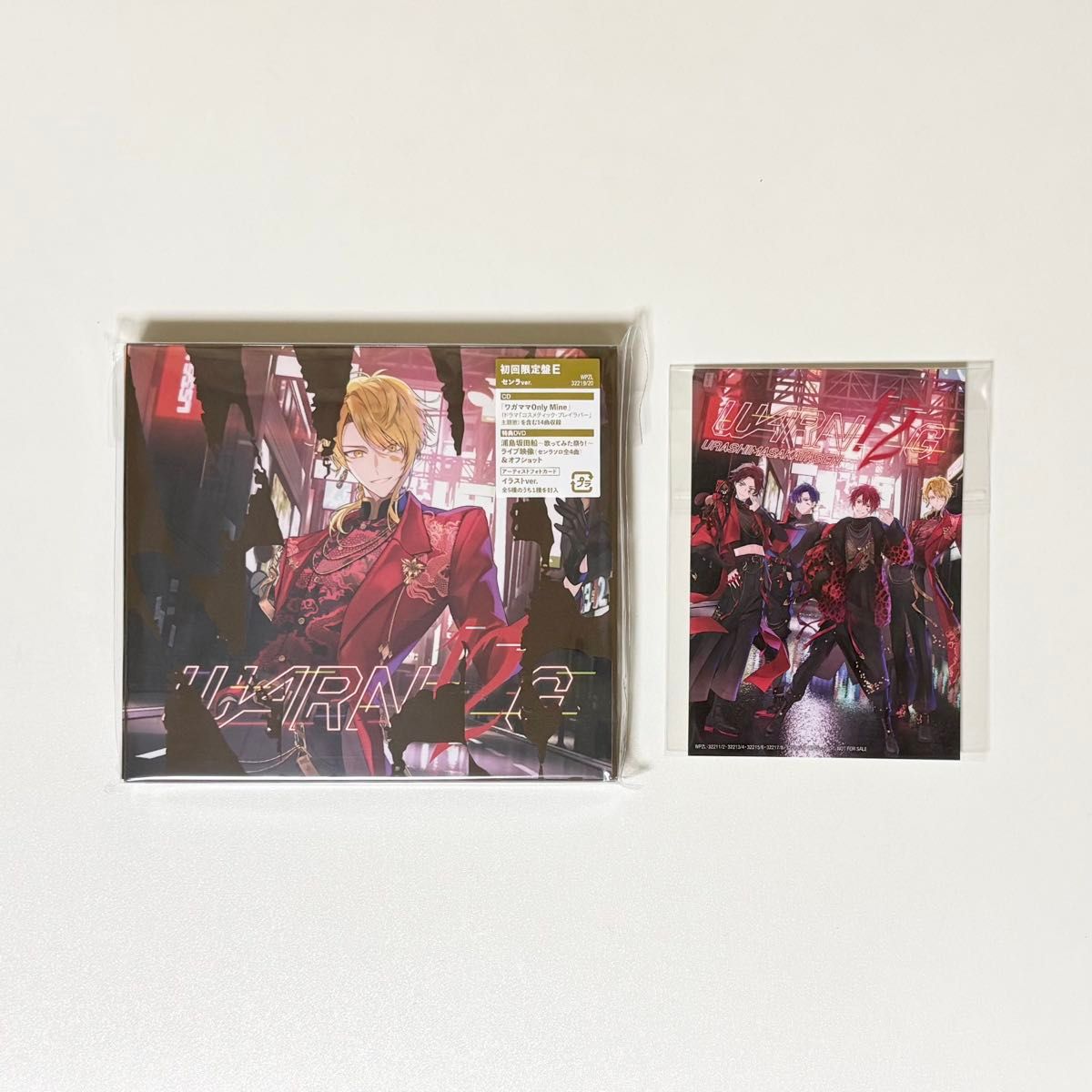 新品・未開封 初回盤 ツール・ド・フランス2009 スペシャルBOX〈2枚組〉 浦島坂田船 WARN12G 初回限定盤E センラver|Yahoo!フリマ(旧
