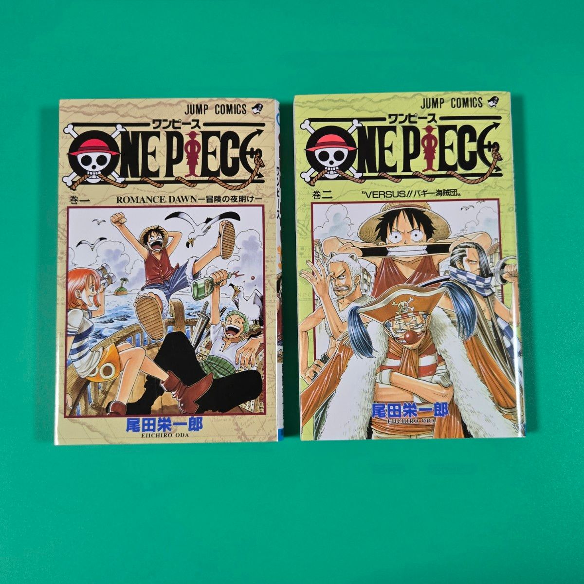 ワンピース 一巻 二巻 初版 ONE PIECE ワンピース ONEPIECE 1 2巻 初版 2020年版 2冊セット 尾田栄一郎