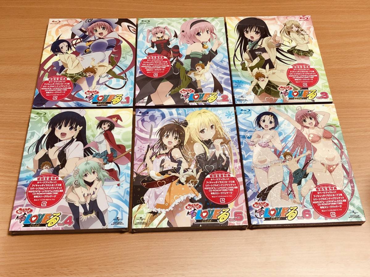 即決・新品未開封】もっとToLOVEる-とらぶる- 第1~6巻 初回限定版 Blu