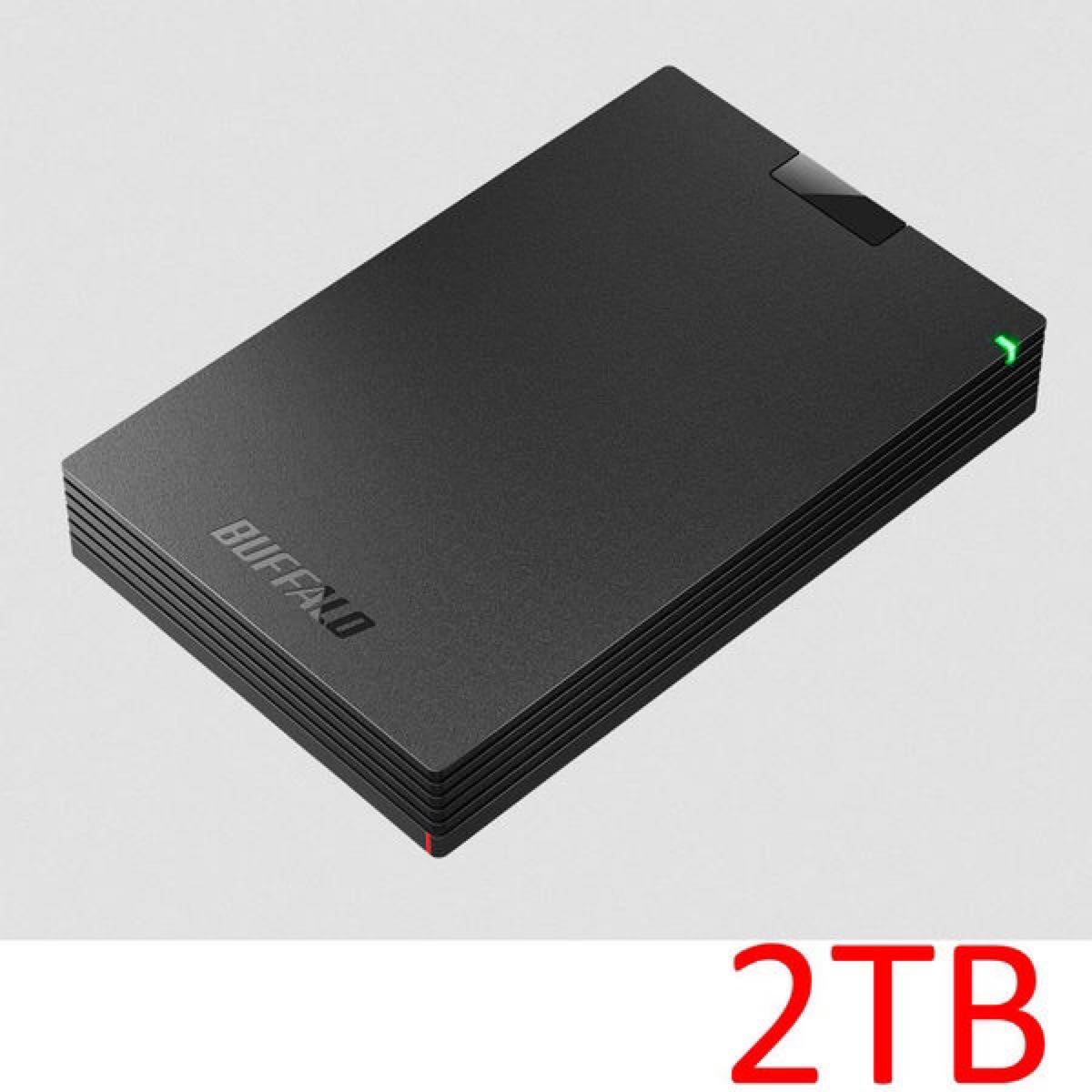 バッファロー USB3.1（Gen.1）対応 ポータブルHDD2TB ブラック