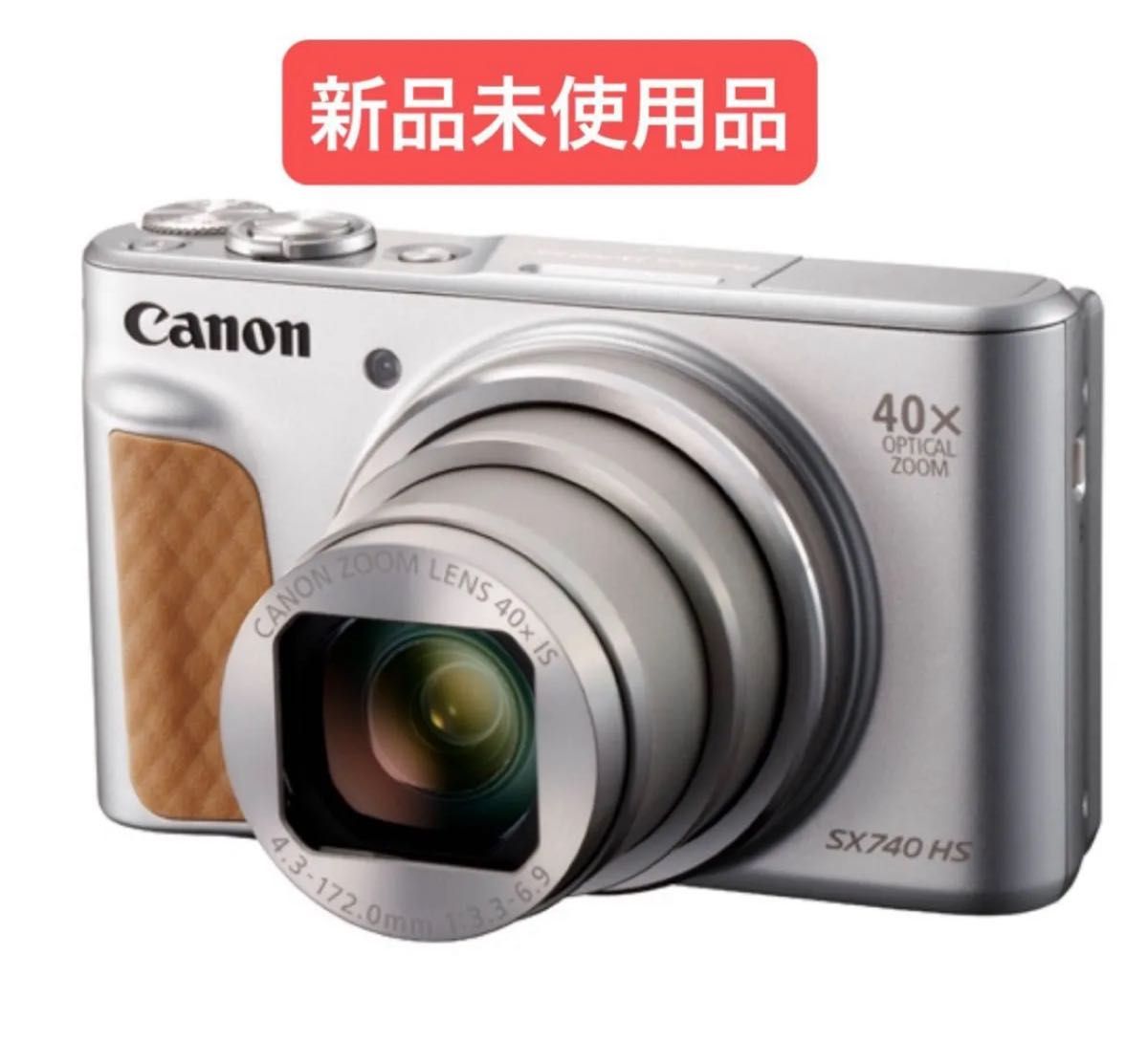 キヤノン POWERSHOT SX740 HS シルバー 新品・未使用品 保証有 新品・未使用】キヤノン POWERSHOT SX740 HS シルバー|Yahoo
