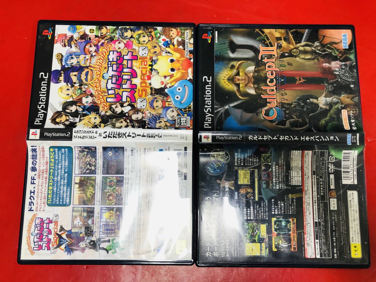 Ps2 いただきストリートの値段と価格推移は 73件の売買情報を集計したps2 いただきストリートの価格や価値の推移データを公開 Ps2 いただきストリートの値段と価格推移は 73件の売買情報を集計したps2 いただきストリートの価格や価値の推移データを公開