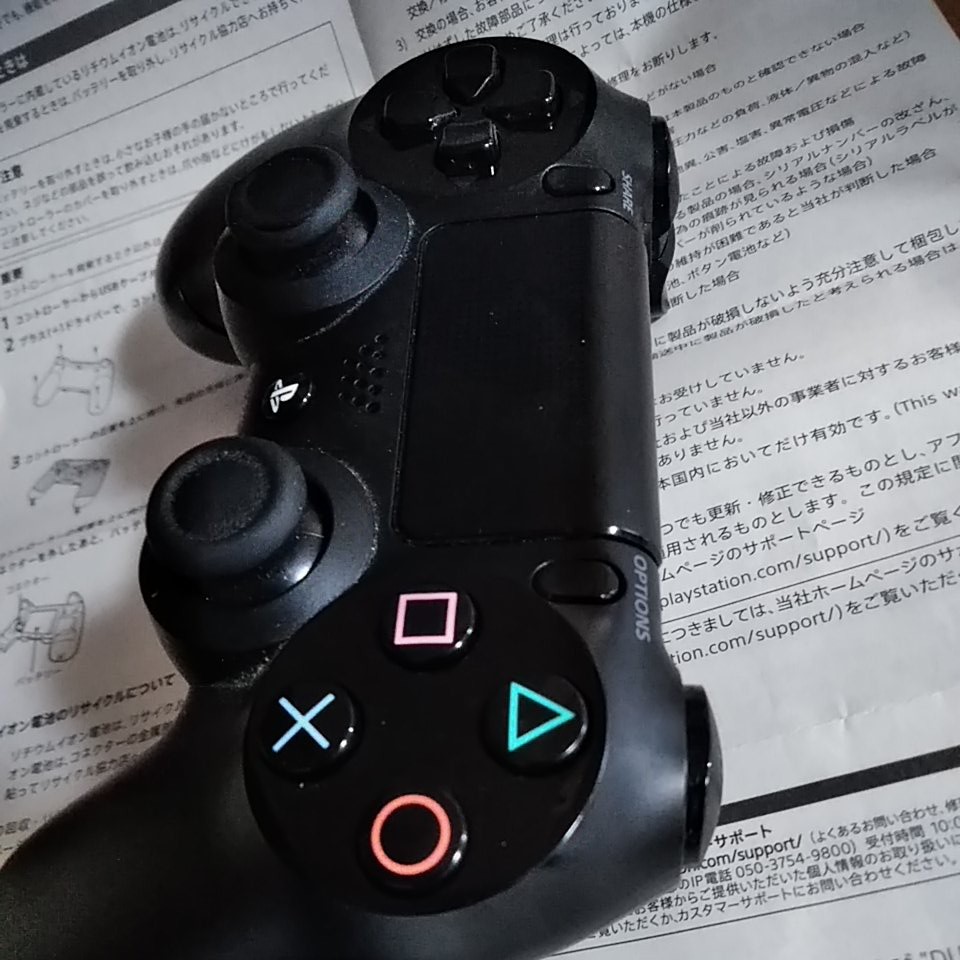 PS4　DUALSHOCK 4　ワイヤレスコントローラー SONY