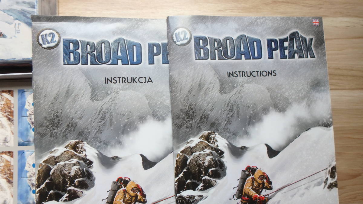 55%以上節約 K2 登山 拡張ゲームセット 海外版 PEAK】ブロードピーク BROAD その他