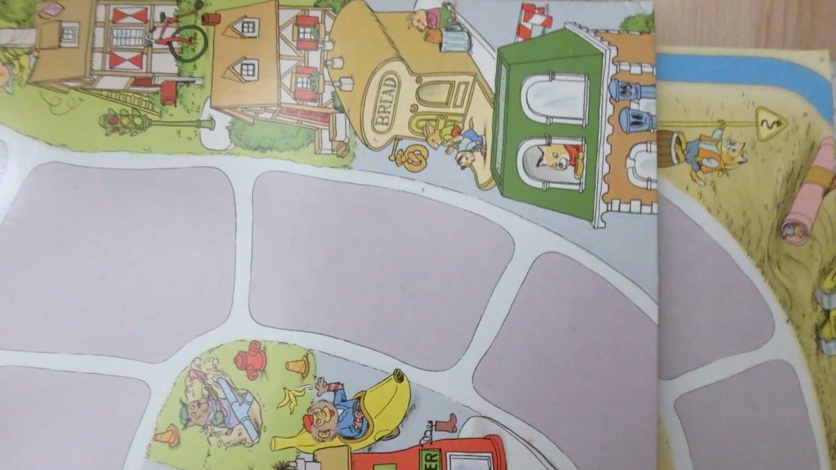 [Richard Scarry\'s Busytown] Richard fish net -bi Gita un board game English intellectual training education . material searching thing game 