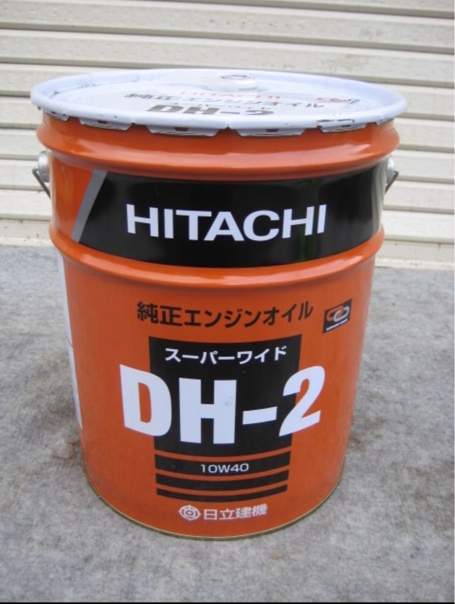 イースト ② 純正エンジンオイル DH-2 10W40 日立純正 エンジンオイル ディーゼルオイル DH-2 10W40|Yahoo