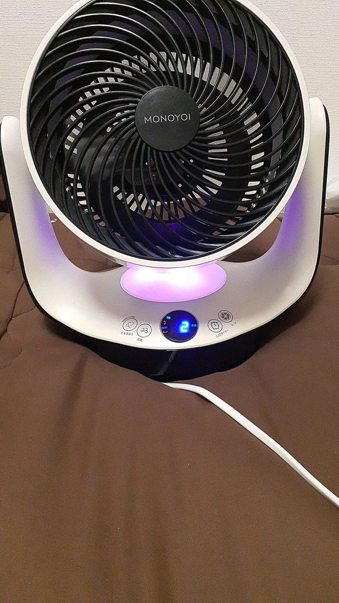 美品 monoyoi 扇風機 サーキュレーター ホワイト