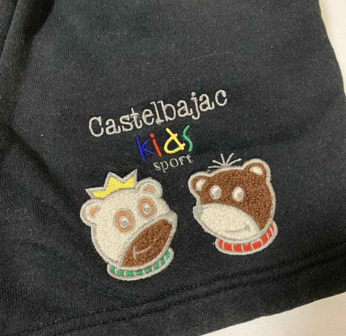 CASTELBAJAC 100 ショート パンツ ブラック カステルバジャック ショートパンツ 男の子 女の子 兼用 スエット地 くま ブランド おしゃれ_画像2