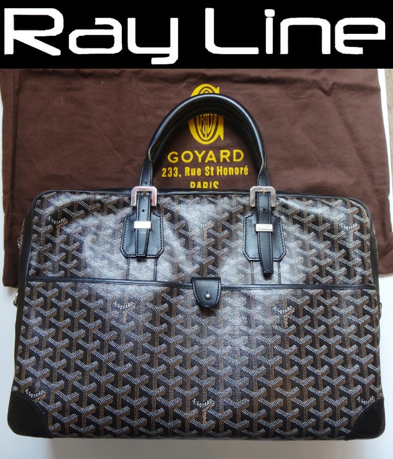 最新作の GOYARD ゴヤール s01 中古 ブリーフケース MM アンバサード