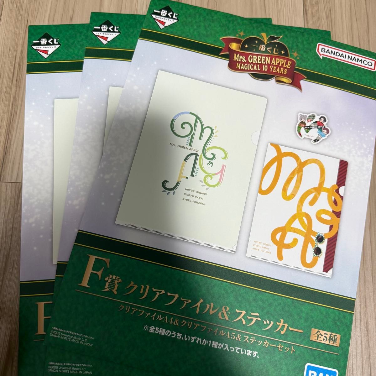 Mrs GREEN APPLE ミセスグリーンアップル ミセス 一番くじ クリア