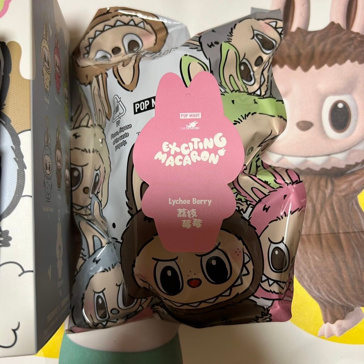 最安値 Labubu 国内正規品 未開封 ライチベリー lychee berry ラブブ MONSTERS LABUBU POPMART Lychee Berry 新品未開封 正規