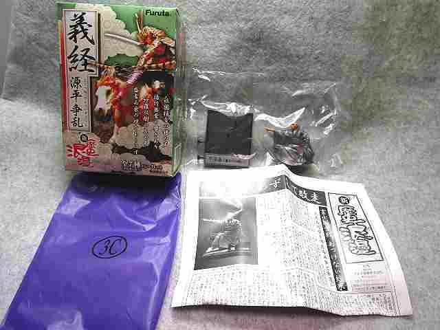 【未使用/箱付】義経源平争乱『平清盛 (富士川の戦い)』新歴史浪漫フルタFurutaフィギュア食玩_画像1