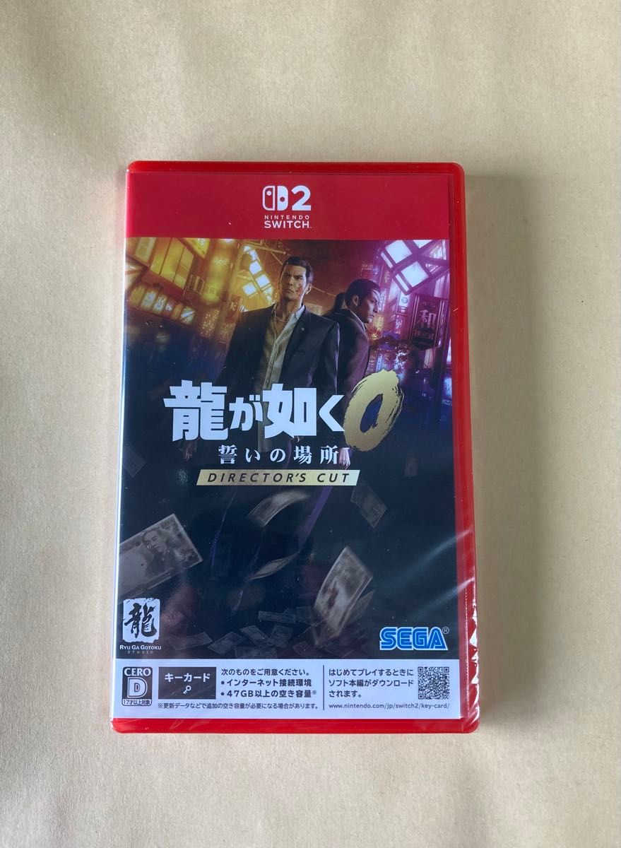 Director's cut まとめ売り おまけ付き 新品未開封シュリンク付き 龍が如く 誓いの場所 DIRECTOR'S CUT