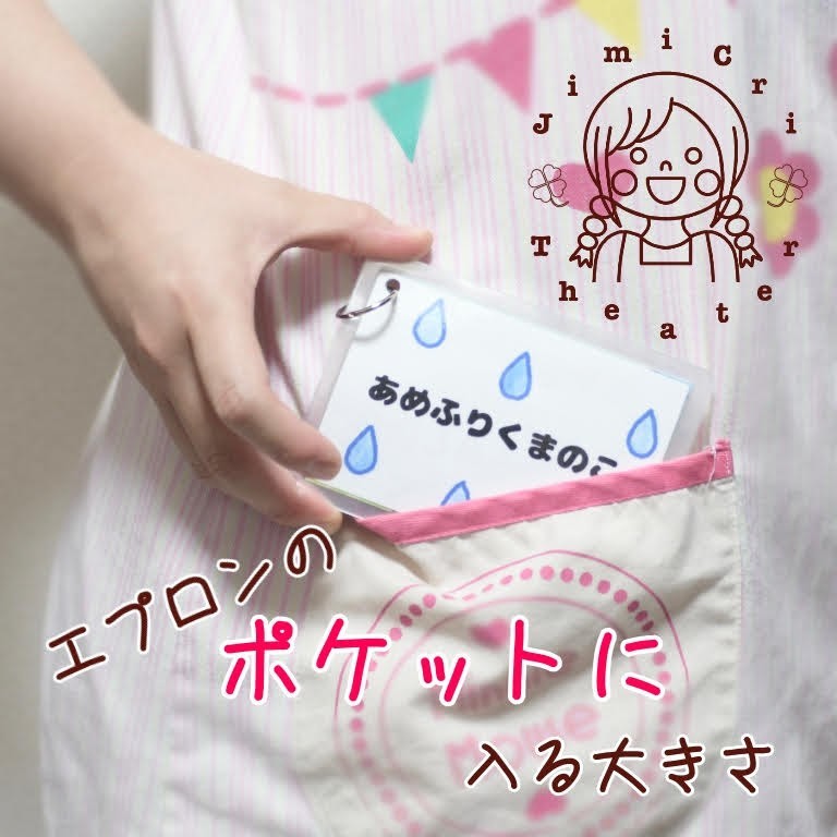 かほ様専用|PayPayフリマ