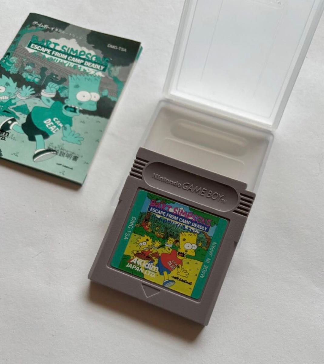 バートのサバイバルキャンプ ゲームボーイ 中古〉 GB ゲームボーイ ソフト バートのサバイバルキャンプ