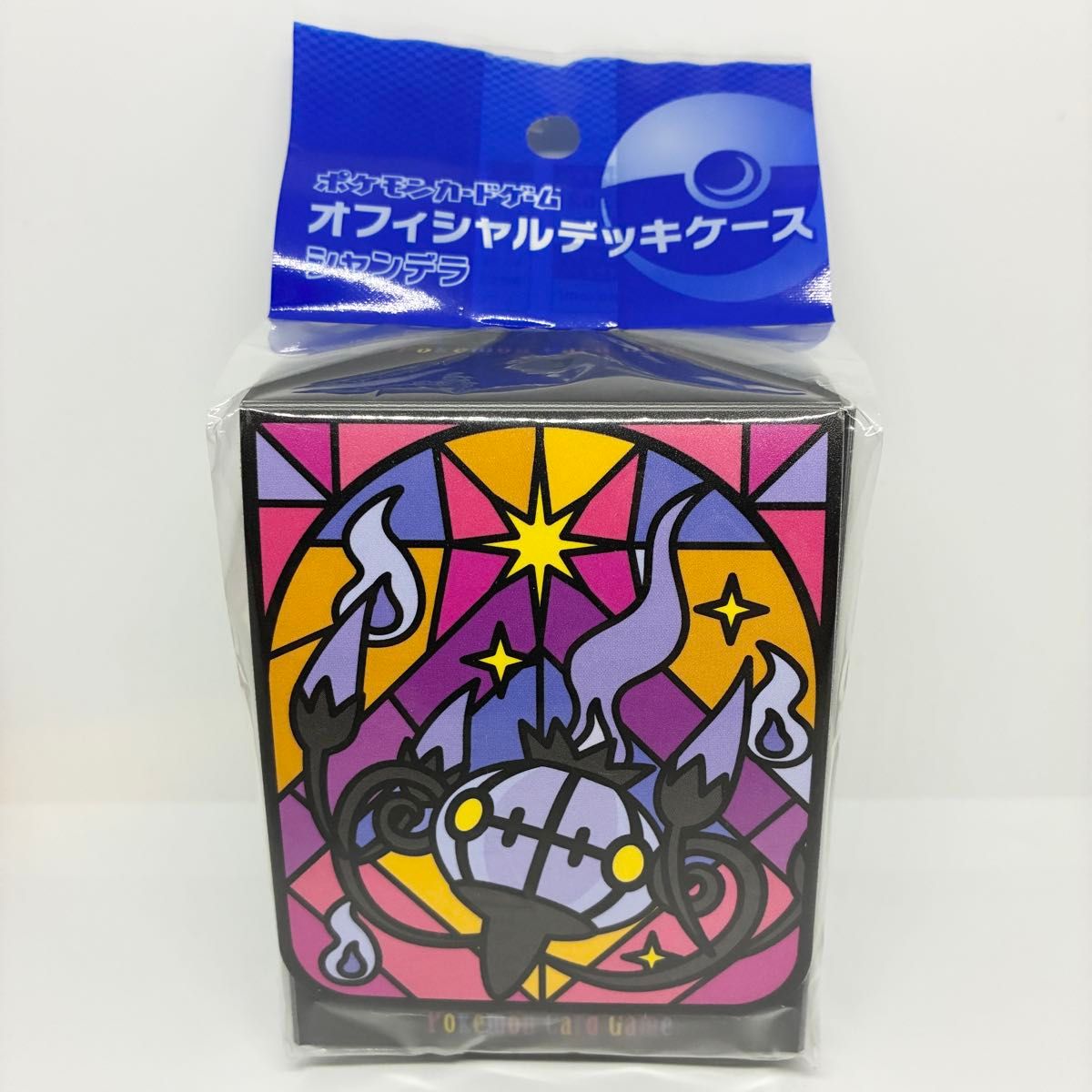 値下げポケモンカードゲーム デッキケース ランプラー【シャンデラ】 新品 ポケモンカード デッキケース シャンデラ ヒトモシ