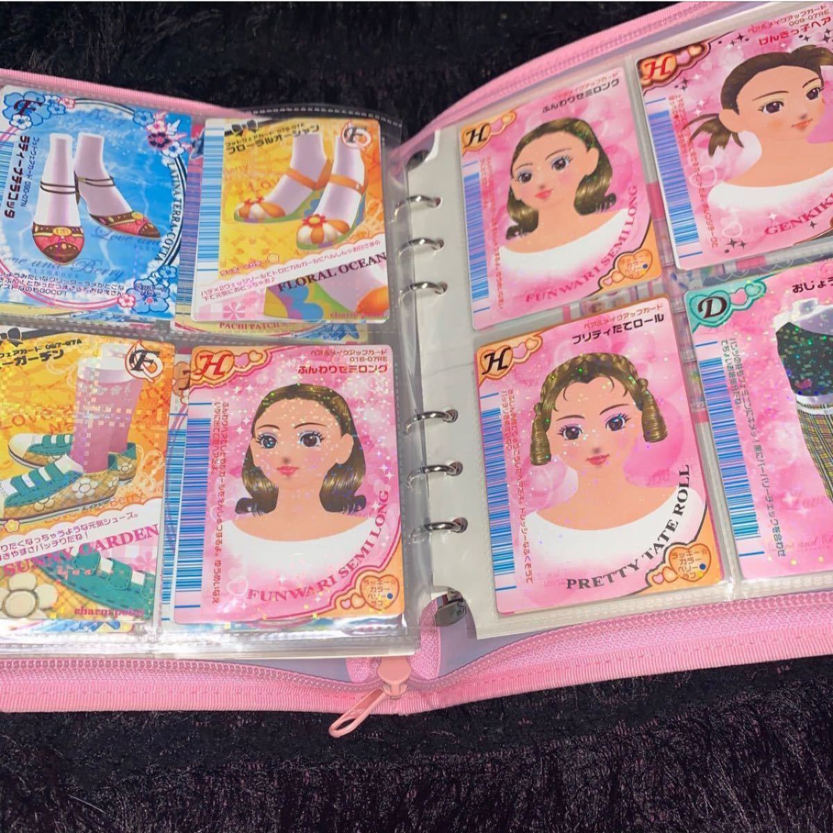 最終値下げ オシャレ魔女 ラブandベリー カードセット|Yahoo 最終値下げ オシャレ魔女 ラブandベリー カードセット|Yahoo
